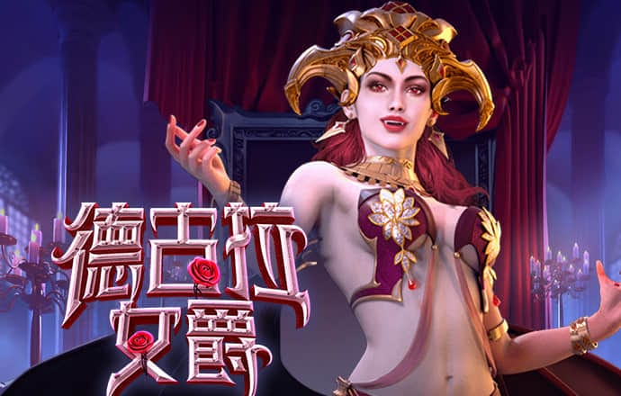 甘肃电投常乐发电有限责任公司招聘公告